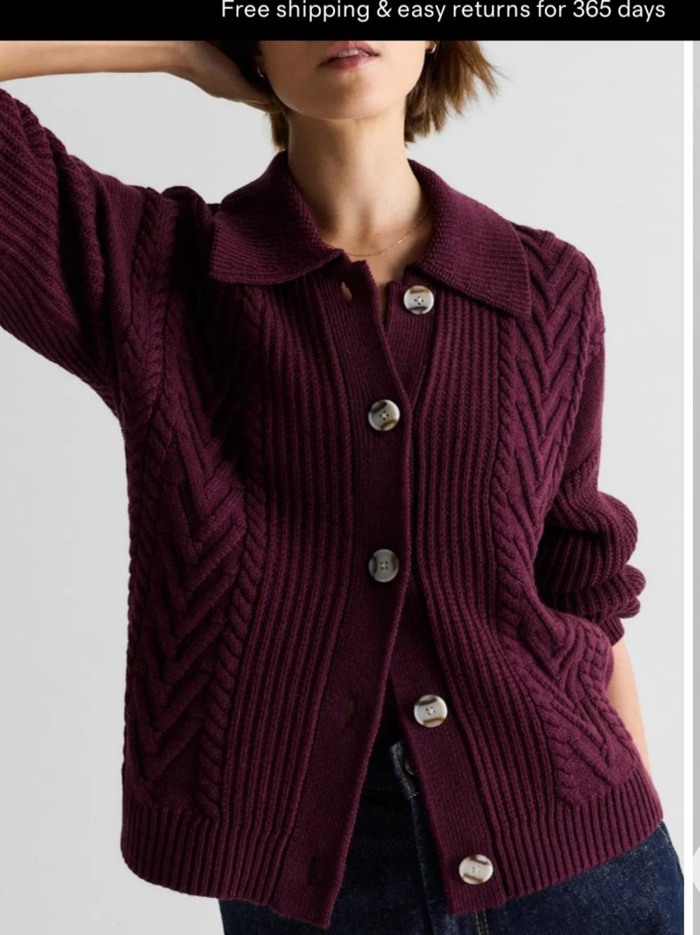 Quince Merino Wool Cardigan